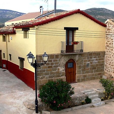 Гостевой дом Casa Rural Casa Lino Чиблуко Экстерьер фото